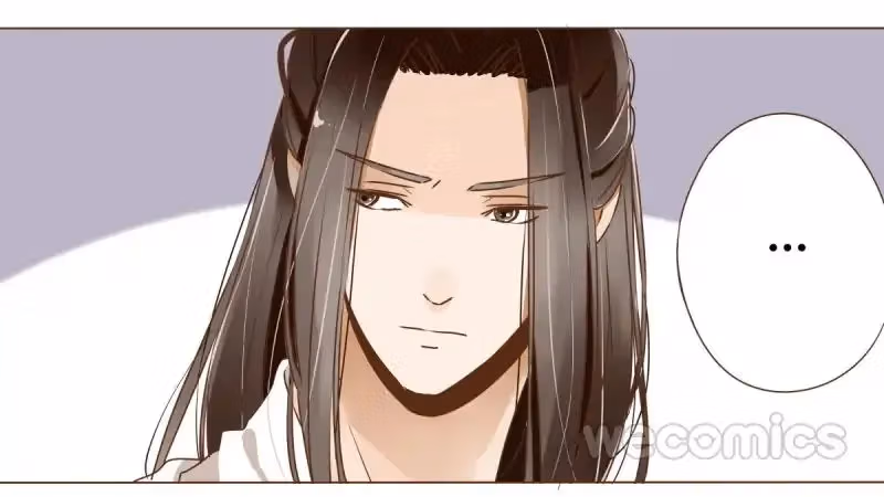 Read Next to the Prince chapter 16 image 0 on Lezhin