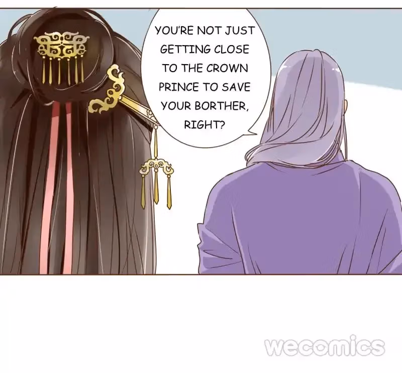 Read Next to the Prince chapter 16 image 11 on Lezhin