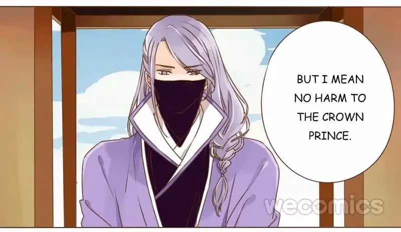 Read Next to the Prince chapter 16 image 15 on Lezhin
