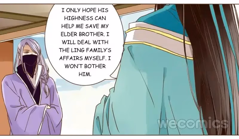 Read Next to the Prince chapter 16 image 16 on Lezhin