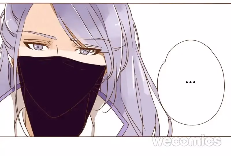Read Next to the Prince chapter 16 image 17 on Lezhin