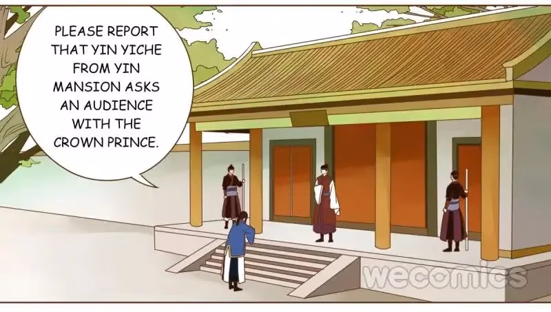 Read Next to the Prince chapter 16 image 39 on Lezhin