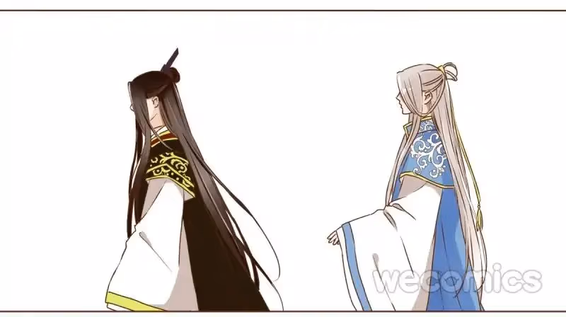 Read Next to the Prince chapter 16 image 58 on Lezhin