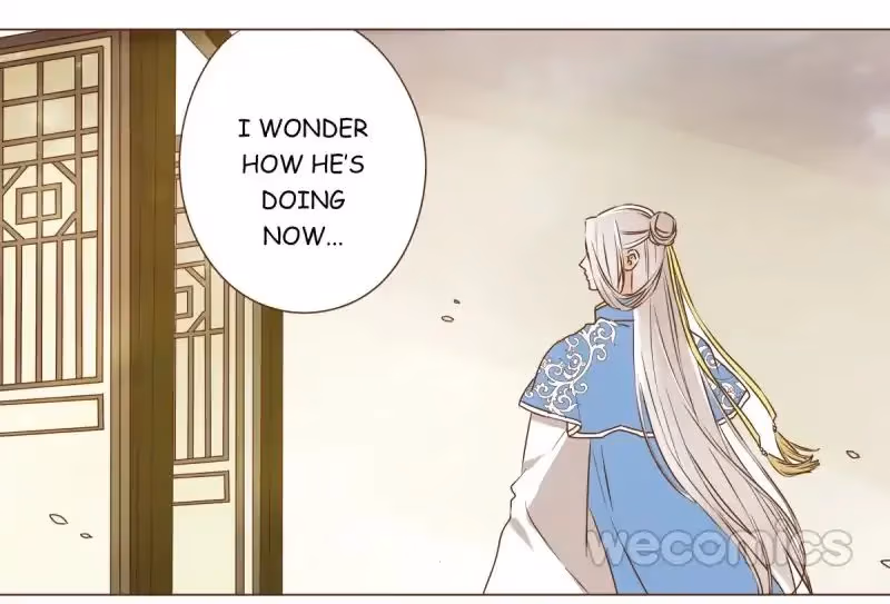 Read Next to the Prince chapter 17 image 0 on Lezhin