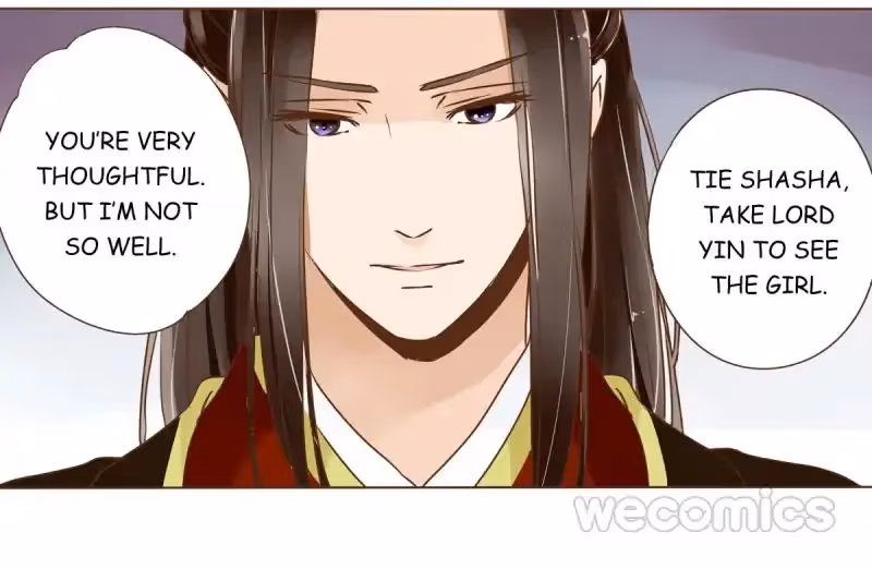Read Next to the Prince chapter 17 image 11 on Lezhin