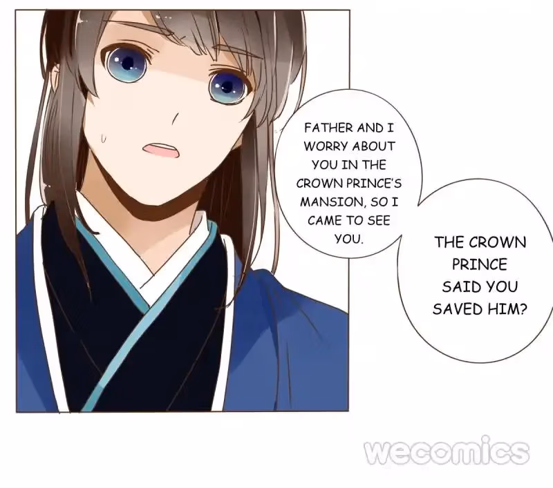 Read Next to the Prince chapter 17 image 24 on Lezhin