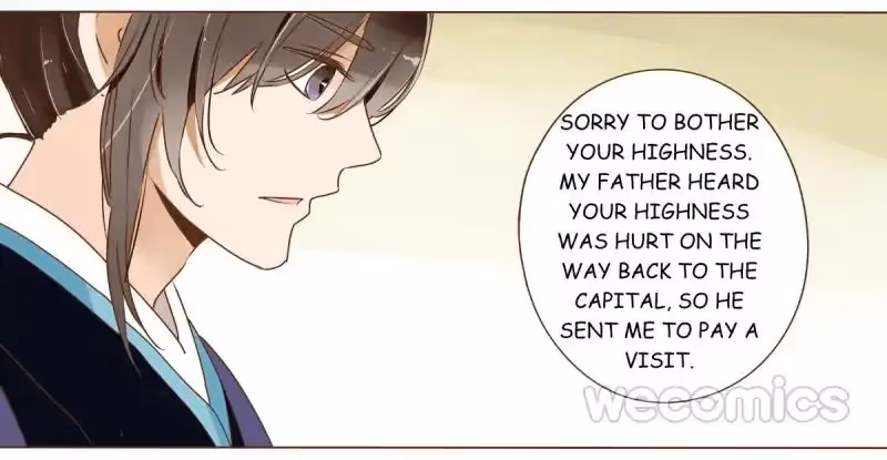 Read Next to the Prince chapter 17 image 3 on Lezhin