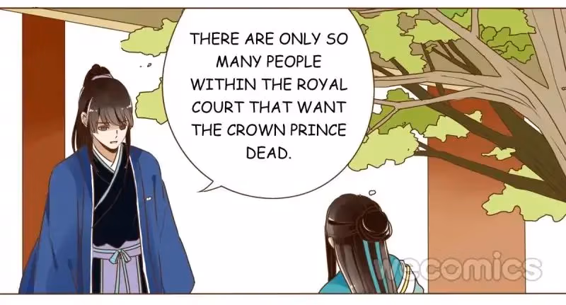 Read Next to the Prince chapter 17 image 41 on Lezhin