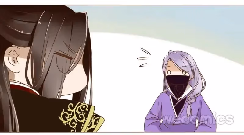 Read Next to the Prince chapter 17 image 59 on Lezhin