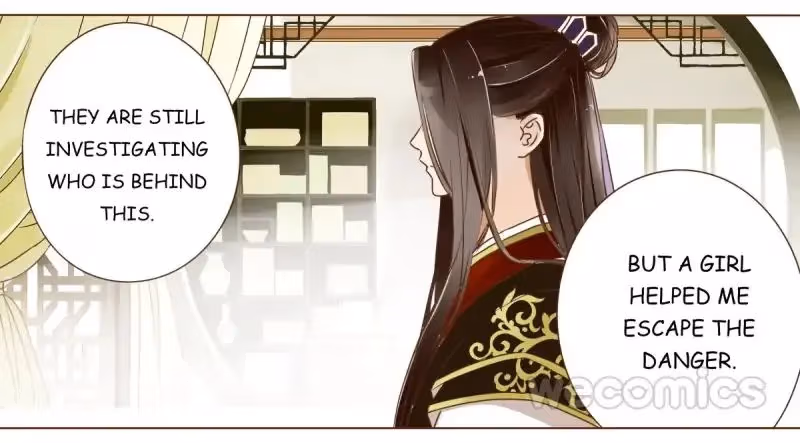 Read Next to the Prince chapter 17 image 7 on Lezhin