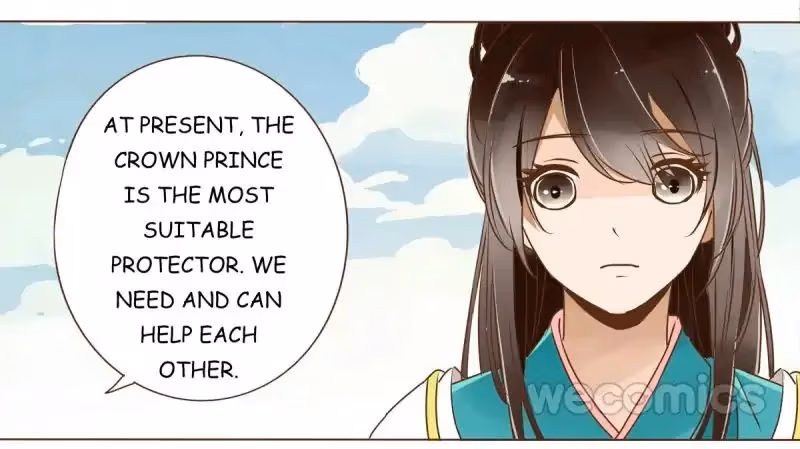 Read Next to the Prince chapter 18 image 14 on Lezhin