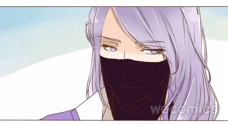 Read Next to the Prince chapter 18 image 6 on Lezhin