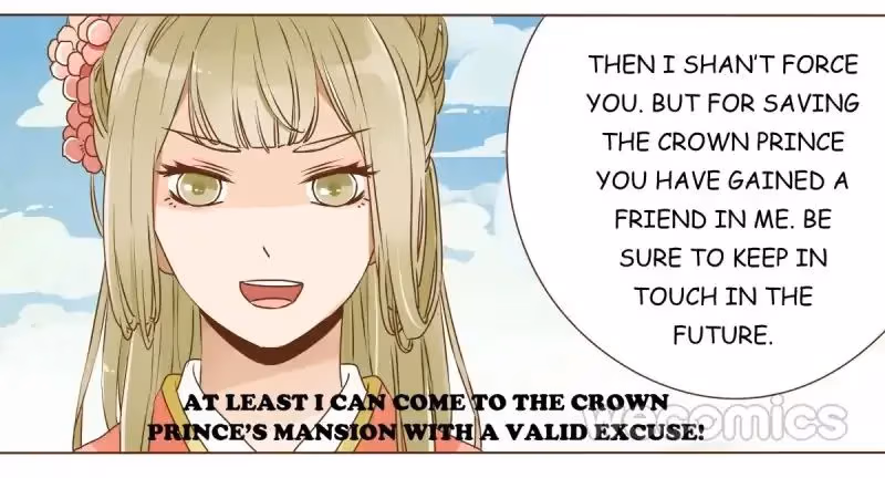 Read Next to the Prince chapter 22 image 13 on Lezhin