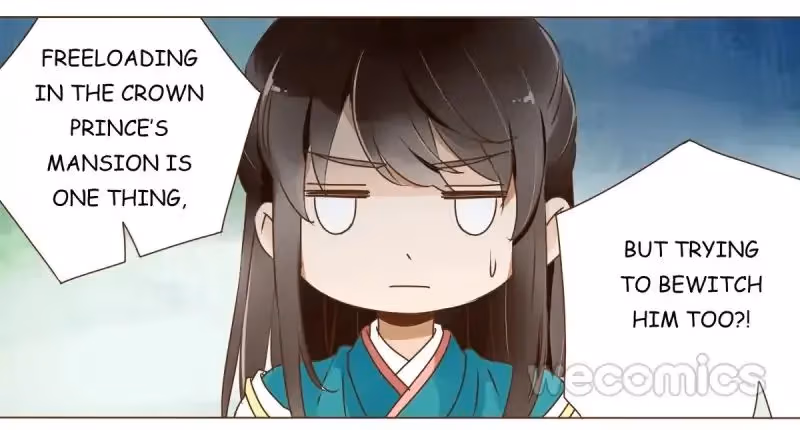 Read Next to the Prince chapter 22 image 18 on Lezhin