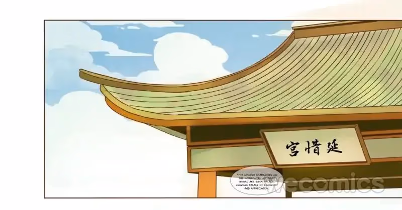 Read Next to the Prince chapter 23 image 41 on Lezhin