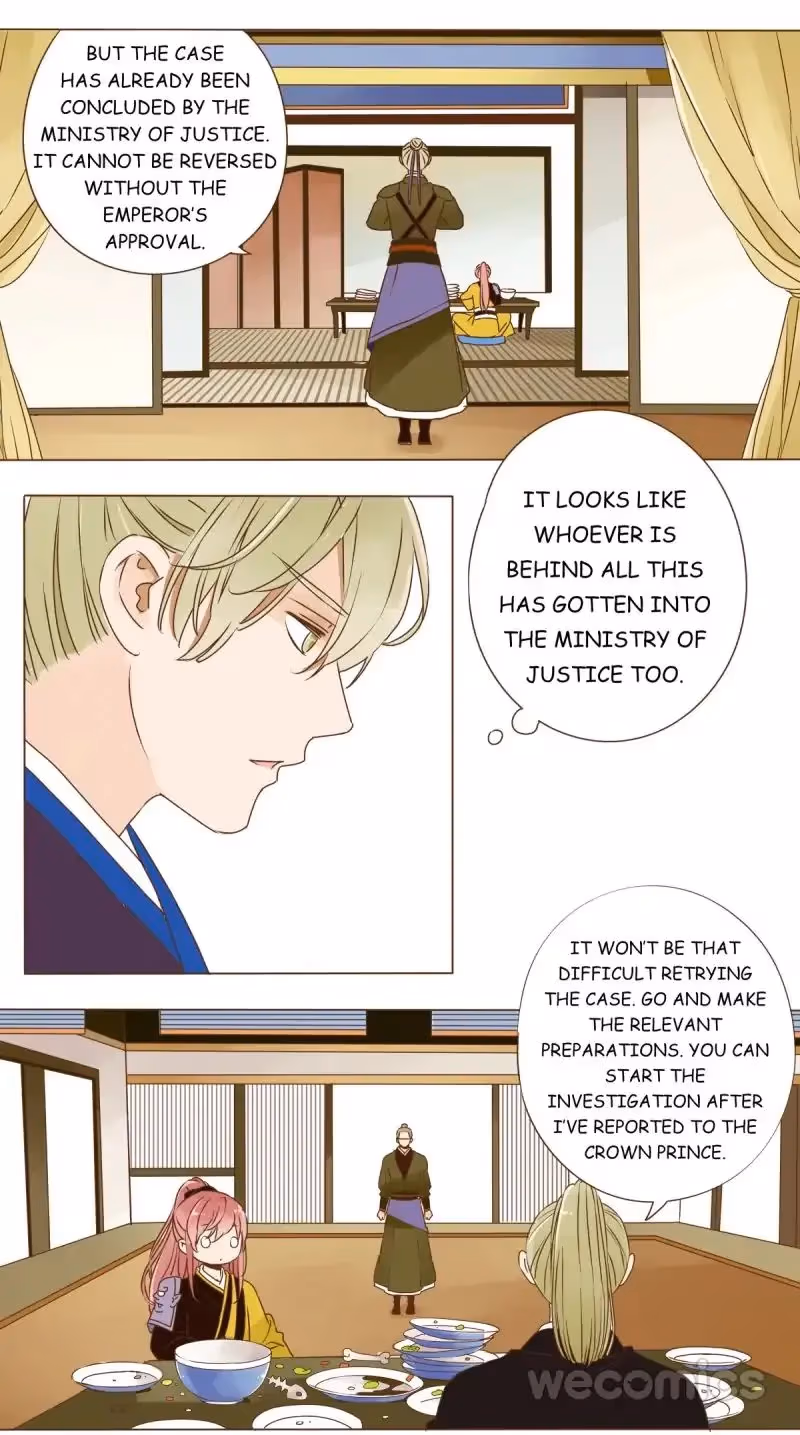 Read Next to the Prince chapter 25 image 0 on Lezhin