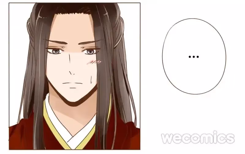 Read Next to the Prince chapter 25 image 25 on Lezhin