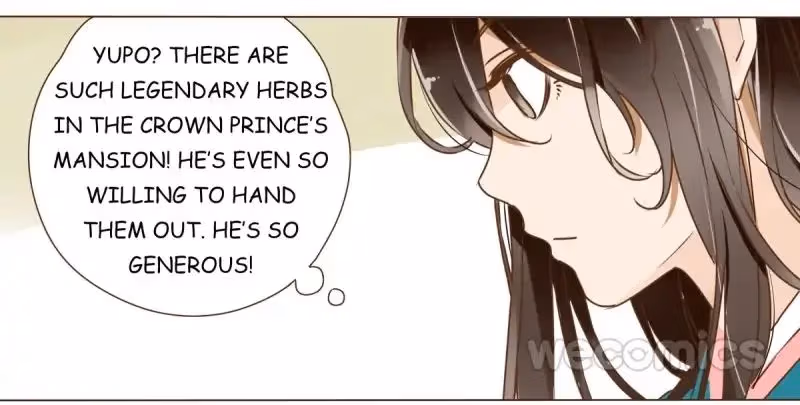 Read Next to the Prince chapter 25 image 40 on Lezhin