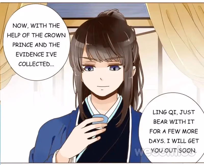 Read Next to the Prince chapter 25 image 7 on Lezhin