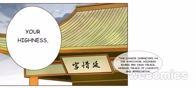 Read Next to the Prince chapter 30 image 22 on Lezhin