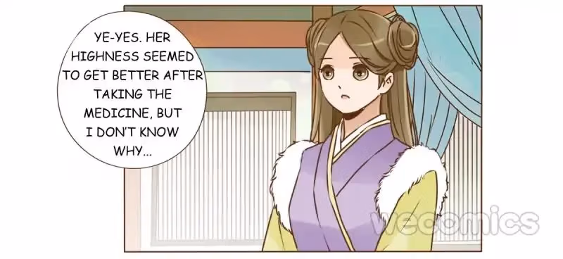 Read Next to the Prince chapter 31 image 27 on Lezhin