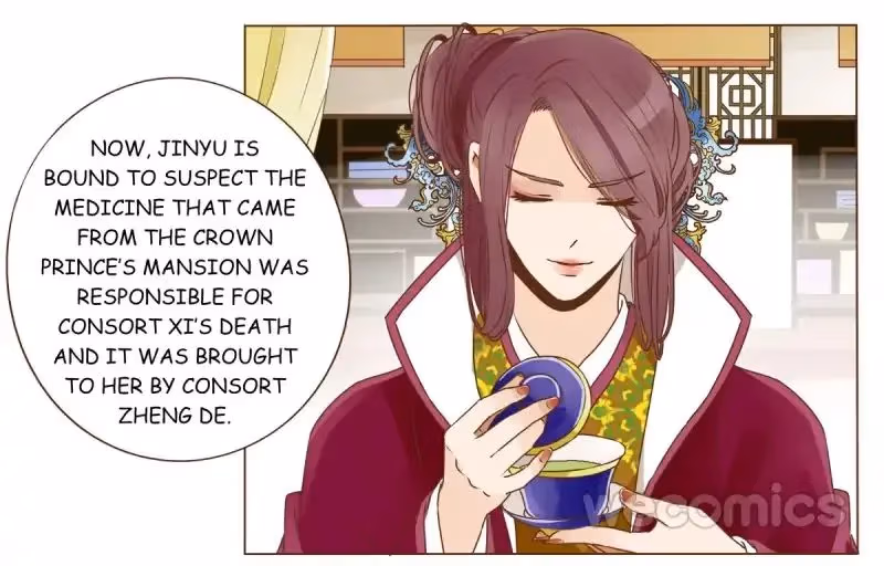 Read Next to the Prince chapter 31 image 44 on Lezhin