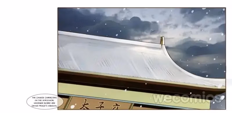 Read Next to the Prince chapter 31 image 51 on Lezhin