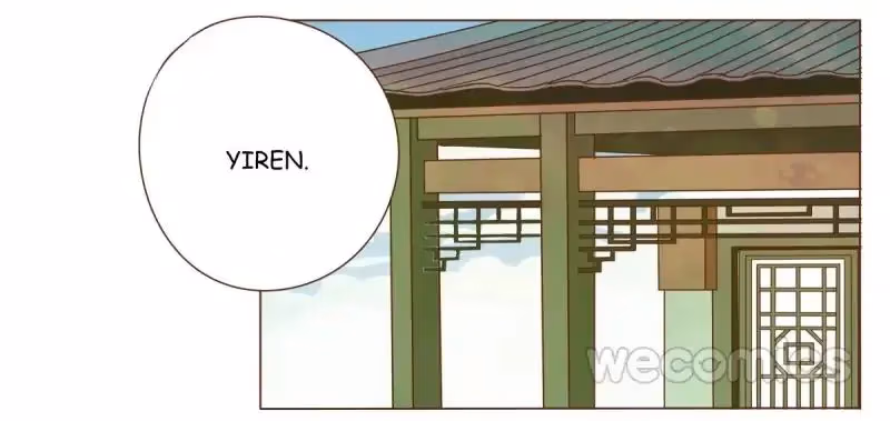 Read Next to the Prince chapter 34 image 37 on Lezhin