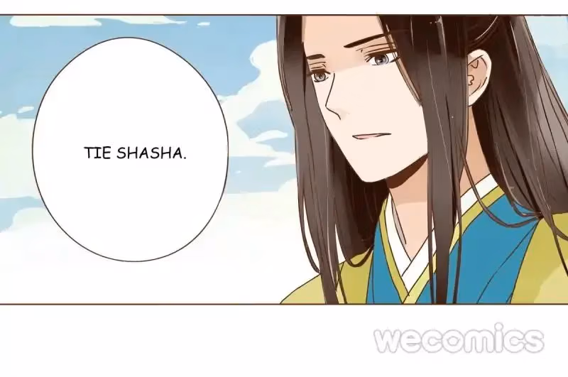 Read Next to the Prince chapter 34 image 53 on Lezhin