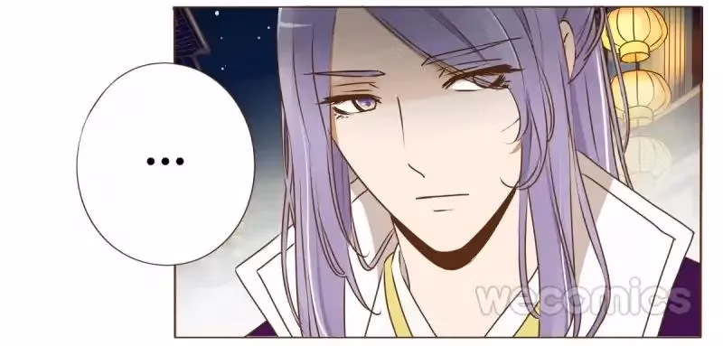 Read Next to the Prince chapter 37 image 36 on Lezhin