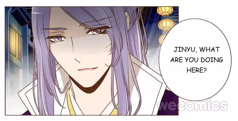 Read Next to the Prince chapter 37 image 37 on Lezhin