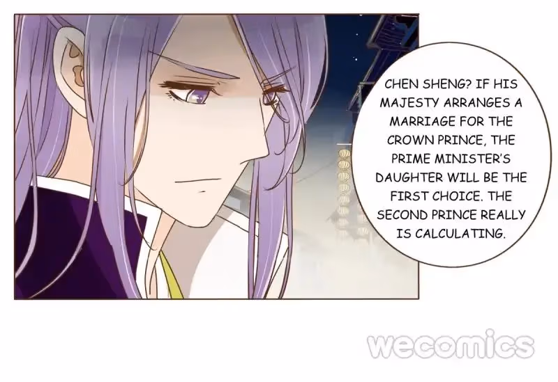 Read Next to the Prince chapter 37 image 47 on Lezhin