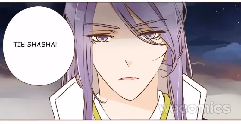 Read Next to the Prince chapter 38 image 11 on Lezhin