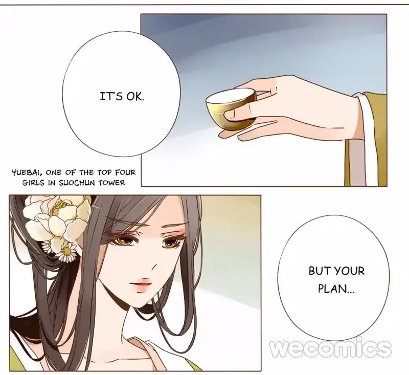 Read Next to the Prince chapter 38 image 3 on Lezhin