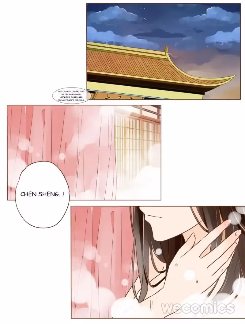 Read Next to the Prince chapter 38 image 32 on Lezhin