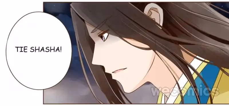 Read Next to the Prince chapter 38 image 39 on Lezhin