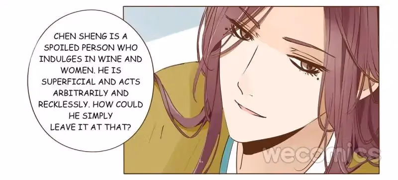 Read Next to the Prince chapter 38 image 4 on Lezhin