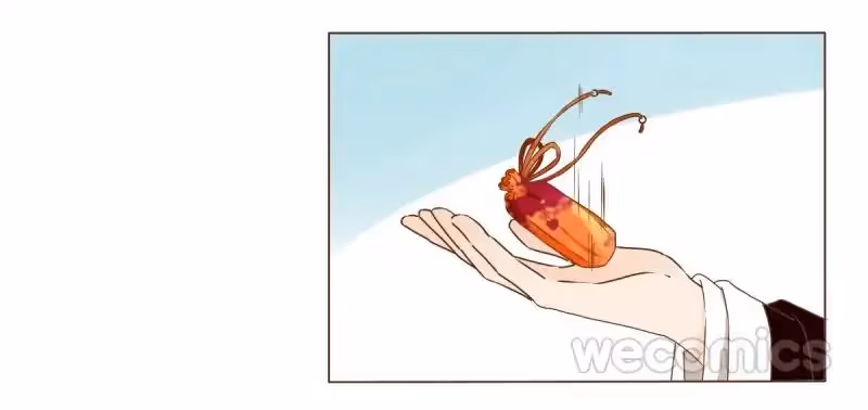 Read Next to the Prince chapter 39 image 10 on Lezhin