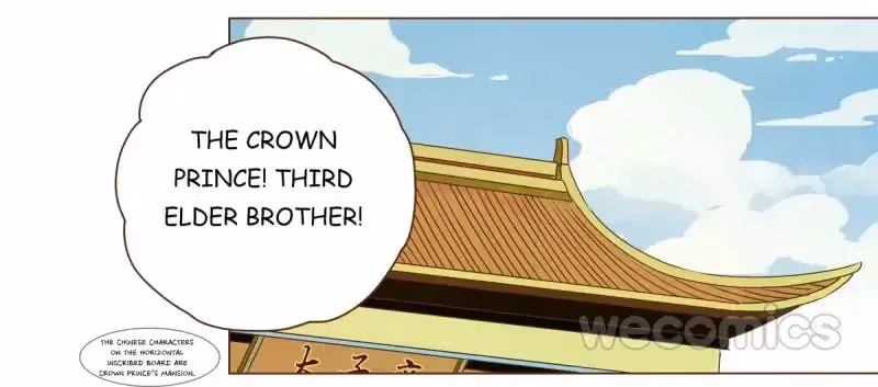 Read Next to the Prince chapter 39 image 47 on Lezhin