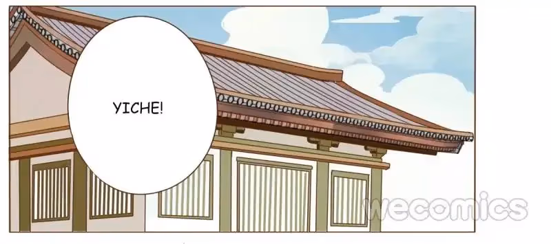 Read Next to the Prince chapter 41 image 14 on Lezhin