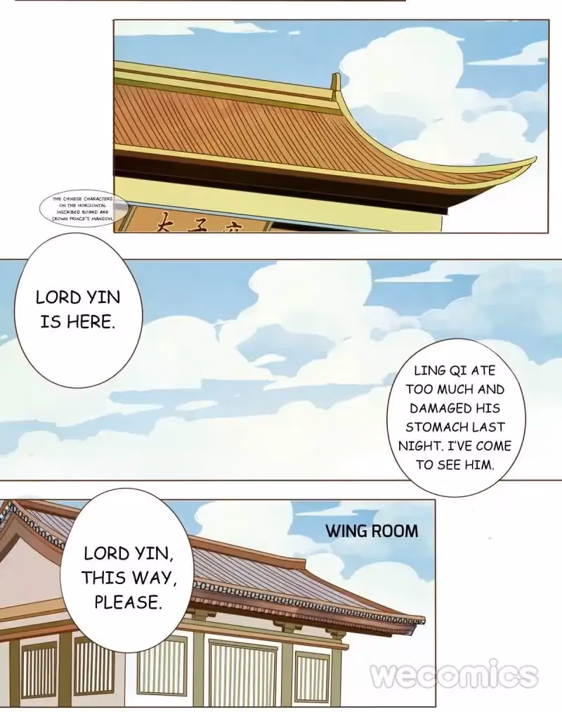 Read Next to the Prince chapter 41 image 2 on Lezhin