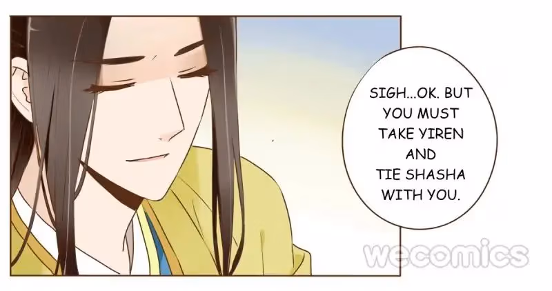 Read Next to the Prince chapter 42 image 12 on Lezhin