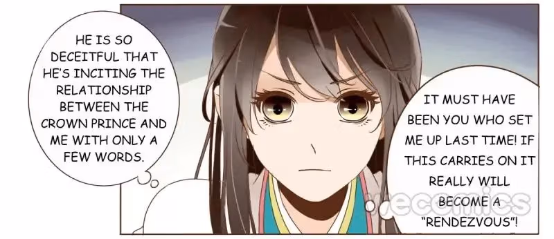 Read Next to the Prince chapter 43 image 10 on Lezhin