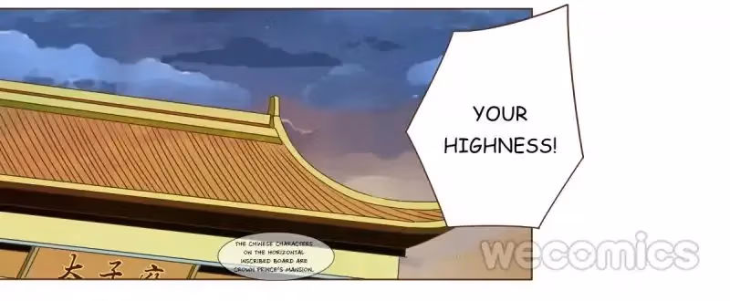 Read Next to the Prince chapter 43 image 28 on Lezhin