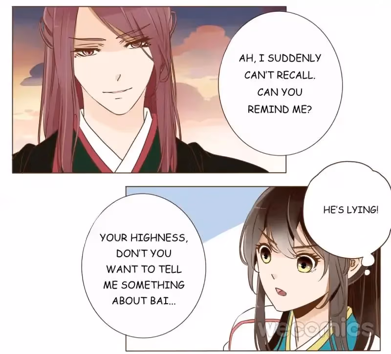 Read Next to the Prince chapter 43 image 3 on Lezhin