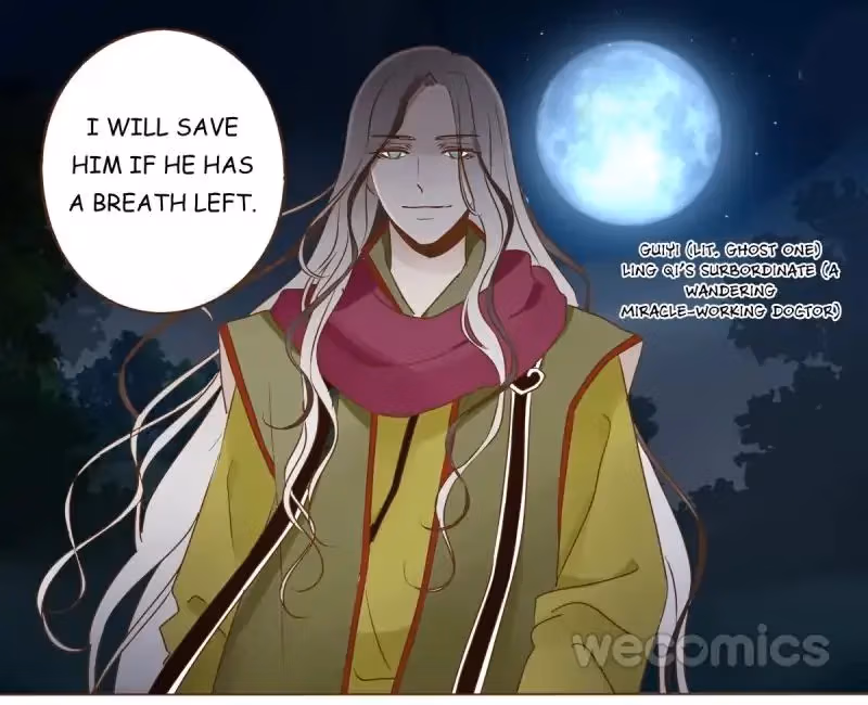 Read Next to the Prince chapter 44 image 11 on Lezhin