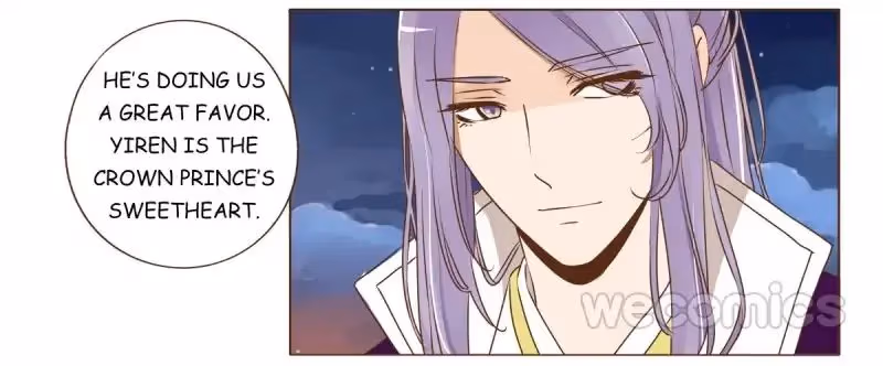 Read Next to the Prince chapter 44 image 31 on Lezhin