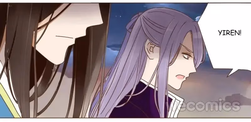 Read Next to the Prince chapter 44 image 6 on Lezhin