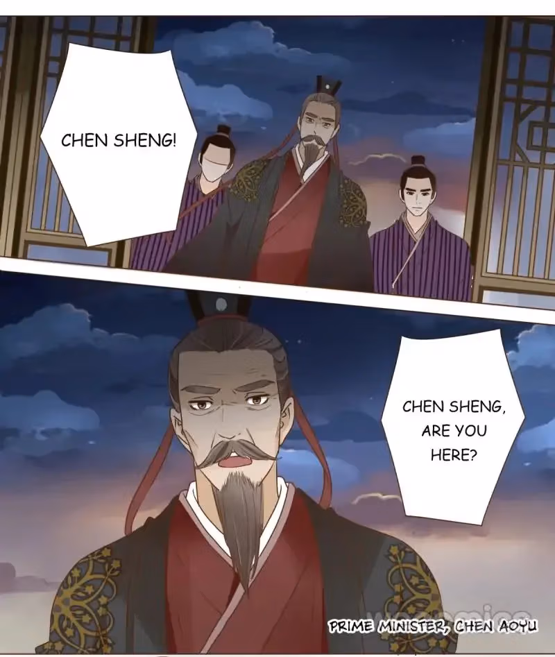 Read Next to the Prince chapter 45 image 12 on Lezhin