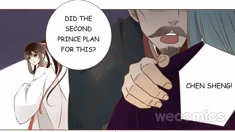 Read Next to the Prince chapter 45 image 17 on Lezhin